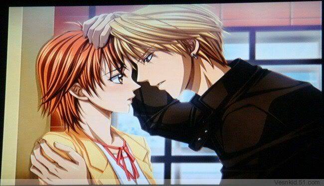 Skip Beat Episode 1 Vostfr